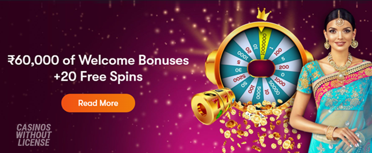 Welcome Bonus at Shangri La Casino