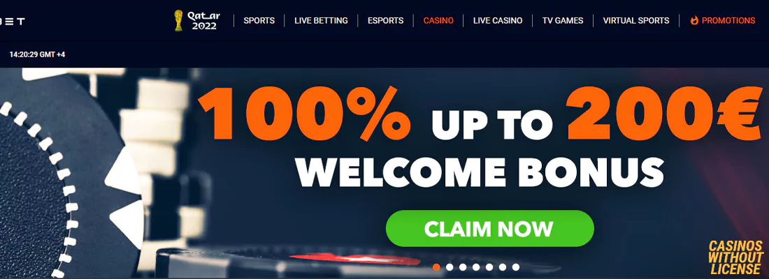 Dream Bet welcome bonus