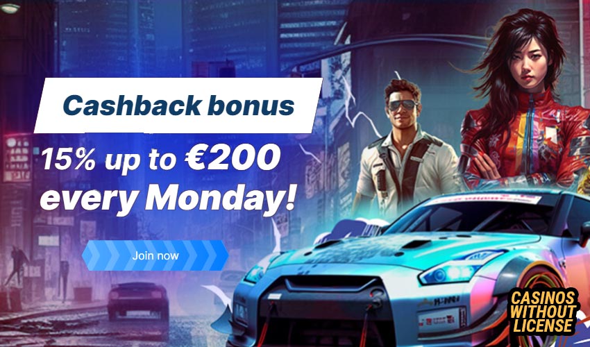 Cashback Bonus