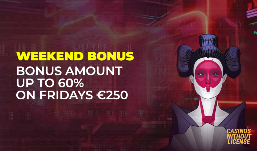 Weekend Bonus