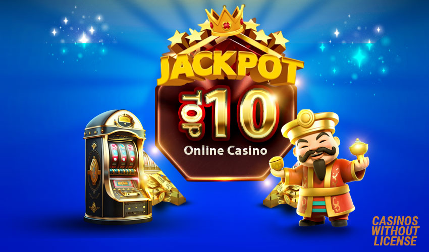 Top 10 Biggest Online Casino Jackpots